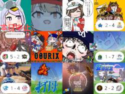 3541940 B