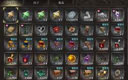 228551 B