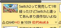 48447 B