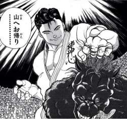 76071 B