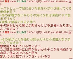 238980 B