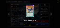 183868 B