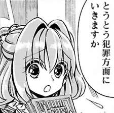 35926 B