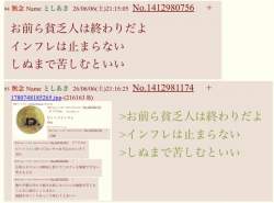 97527 B