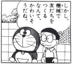 85099 B