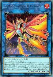 58334 B