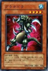 84733 B