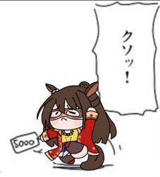 258765 B