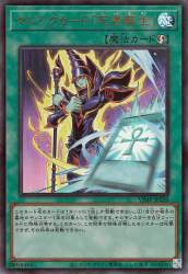 124939 B