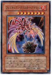 84984 B