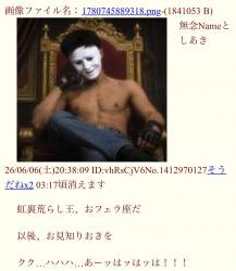 206371 B