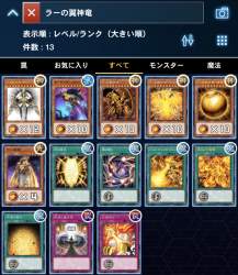 416037 B