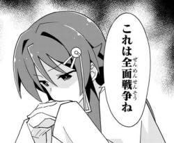 167172 B