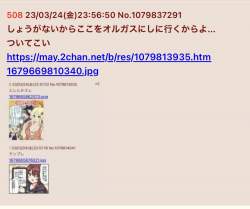 71677 B