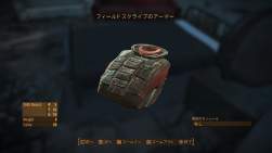 734464 B