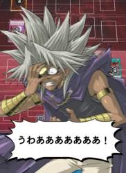 68806 B