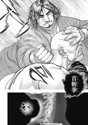 989969 B