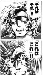 60555 B