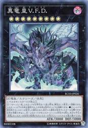 244093 B