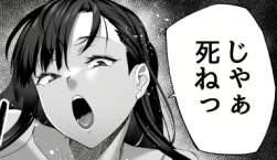 35465 B