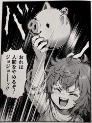 2920797 B