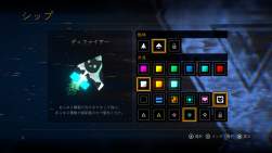 876288 B