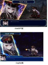 6496148 B