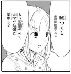 125865 B