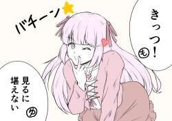 307579 B