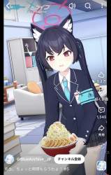 248975 B