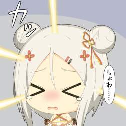 148770 B