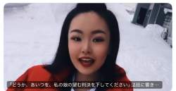 60672 B