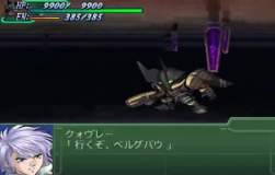 5212960 B