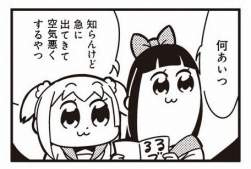 45896 B