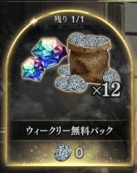 147829 B