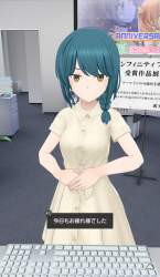 842075 B