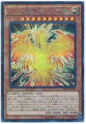 84713 B