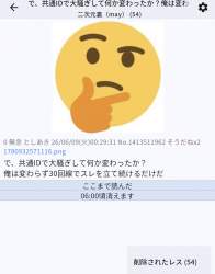 124714 B