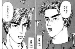 76025 B