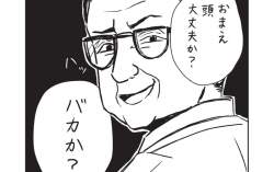 66471 B
