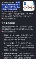721003 B