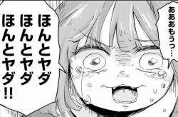 118445 B