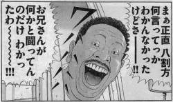 71489 B