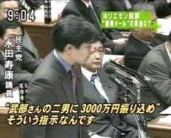 51191 B