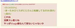 20777 B