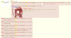 342688 B