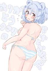 270279 B