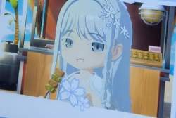 439257 B