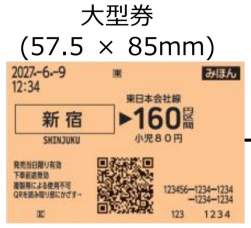 68728 B
