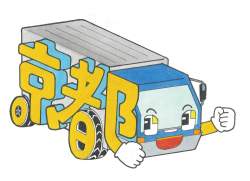 762049 B